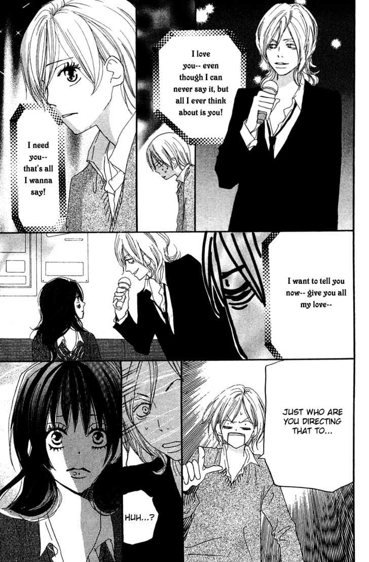 High School Debut Chapter 27 page 5 - Chapter 27