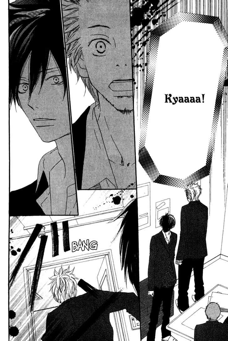 High School Debut Chapter 27 page 6 - Chapter 27