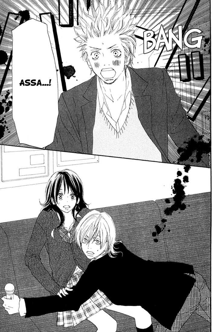 High School Debut Chapter 27 page 7 - Chapter 27