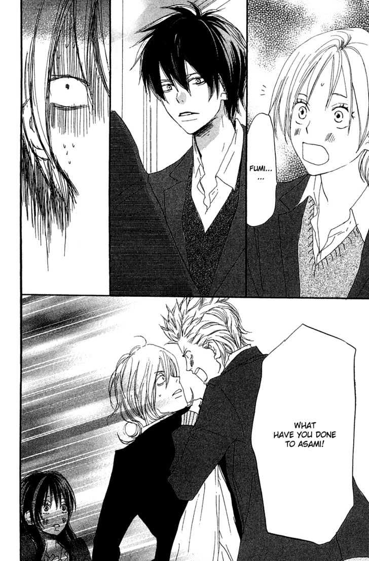 High School Debut Chapter 27 page 8 - Chapter 27