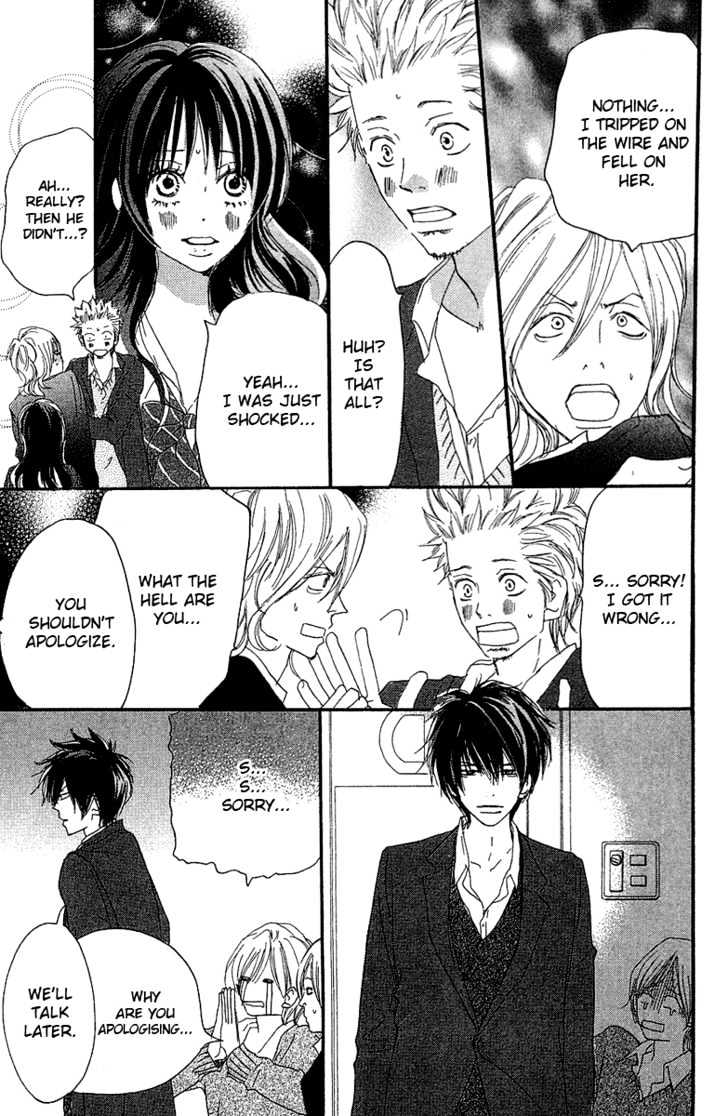 High School Debut Chapter 27 page 9 - Chapter 27