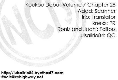 High School Debut Chapter 28 page 1 - Chapter 28