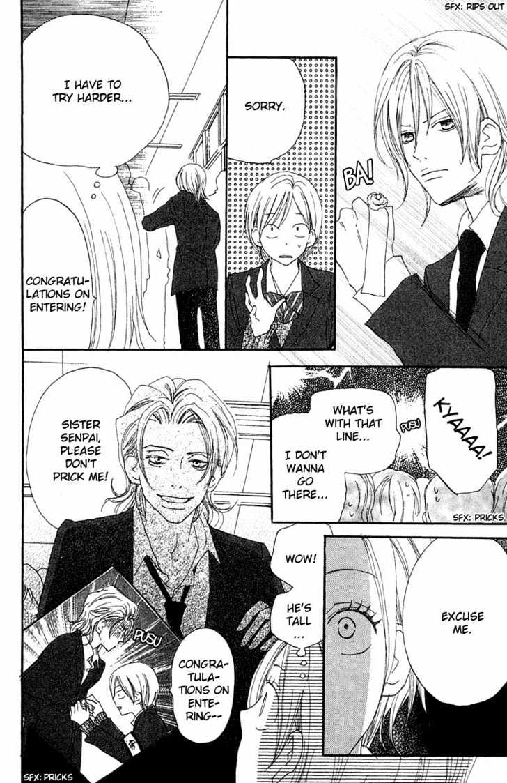 High School Debut Chapter 28 page 11 - Chapter 28