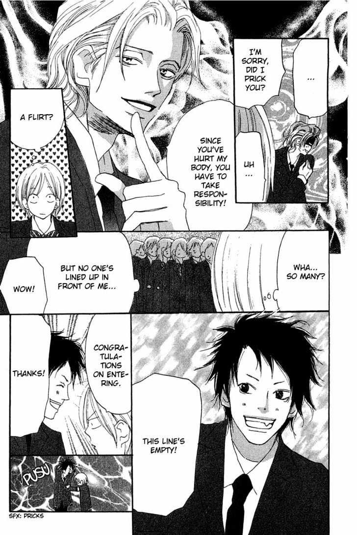 High School Debut Chapter 28 page 12 - Chapter 28