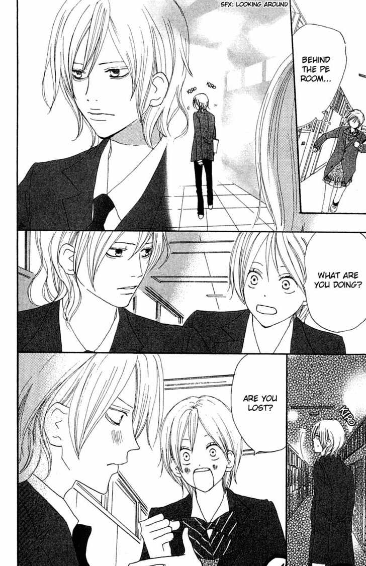 High School Debut Chapter 28 page 15 - Chapter 28