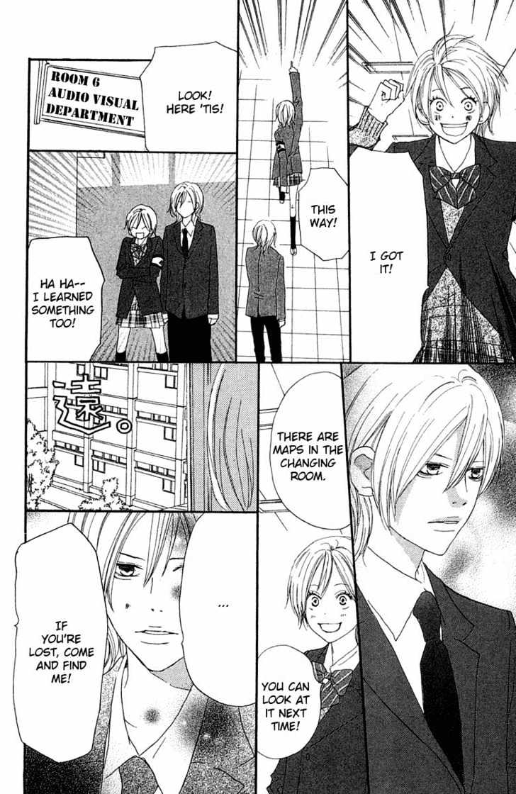 High School Debut Chapter 28 page 17 - Chapter 28