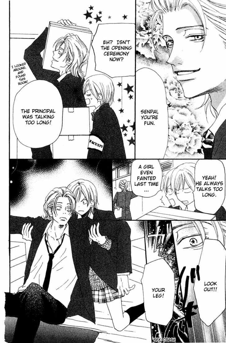 High School Debut Chapter 28 page 19 - Chapter 28