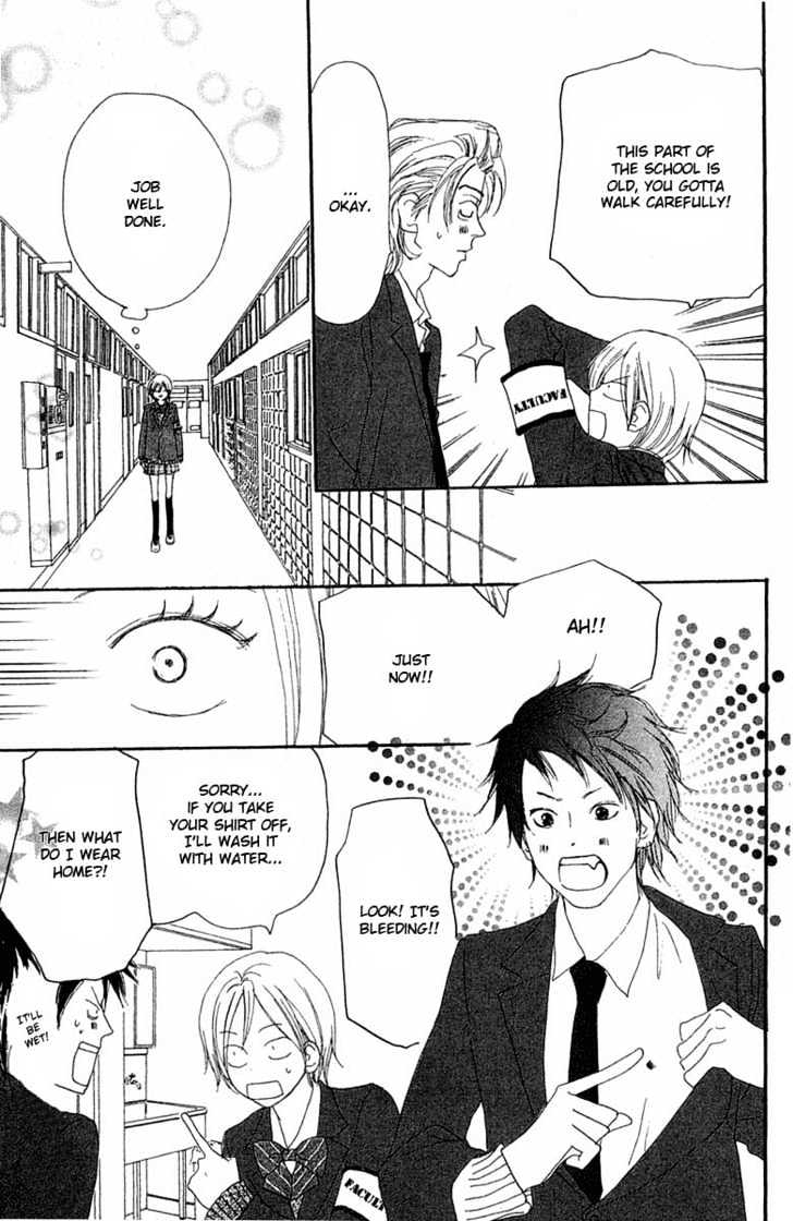 High School Debut Chapter 28 page 20 - Chapter 28