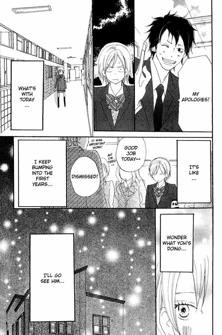 High School Debut Chapter 28 page 22 - Chapter 28
