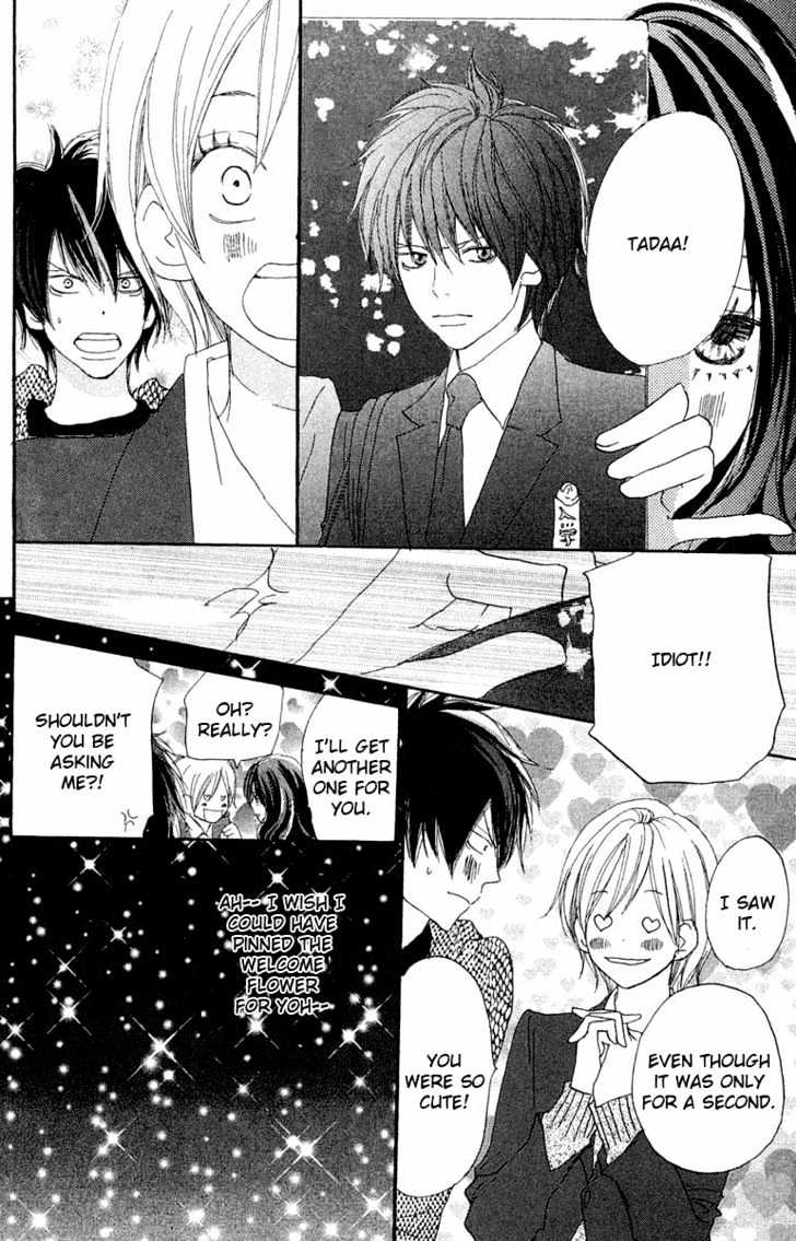 High School Debut Chapter 28 page 25 - Chapter 28