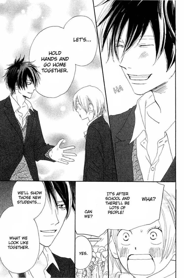 High School Debut Chapter 28 page 40 - Chapter 28