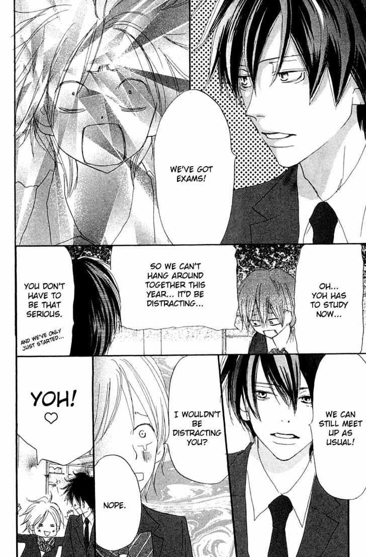 High School Debut Chapter 28 page 5 - Chapter 28