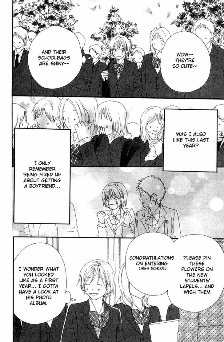 High School Debut Chapter 28 page 9 - Chapter 28
