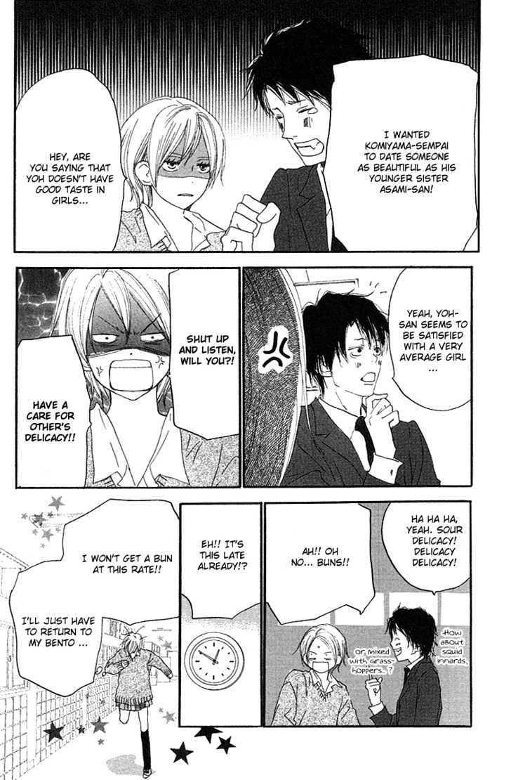 High School Debut Chapter 29 page 14 - Chapter 29