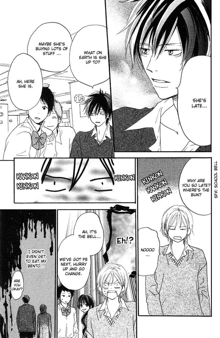 High School Debut Chapter 29 page 15 - Chapter 29