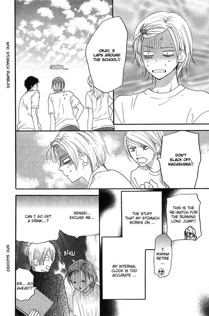 High School Debut Chapter 29 page 16 - Chapter 29