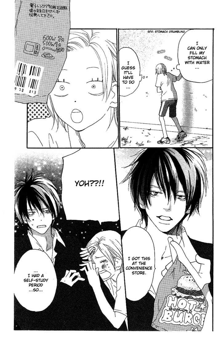 High School Debut Chapter 29 page 17 - Chapter 29
