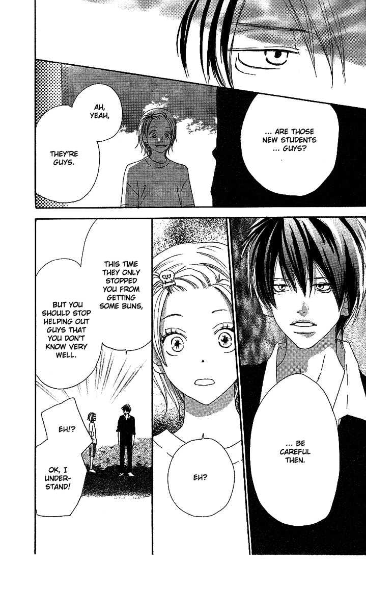 High School Debut Chapter 29 page 20 - Chapter 29