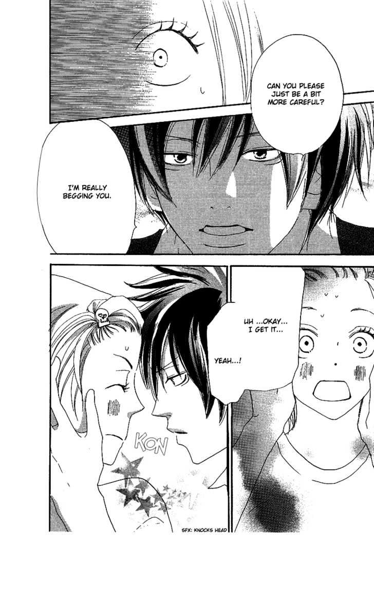 High School Debut Chapter 29 page 22 - Chapter 29