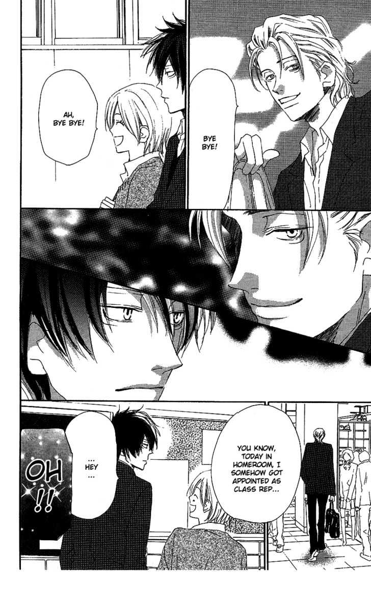 High School Debut Chapter 29 page 28 - Chapter 29