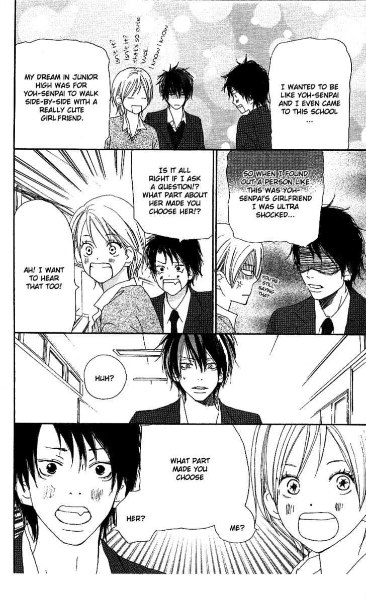 High School Debut Chapter 29 page 30 - Chapter 29