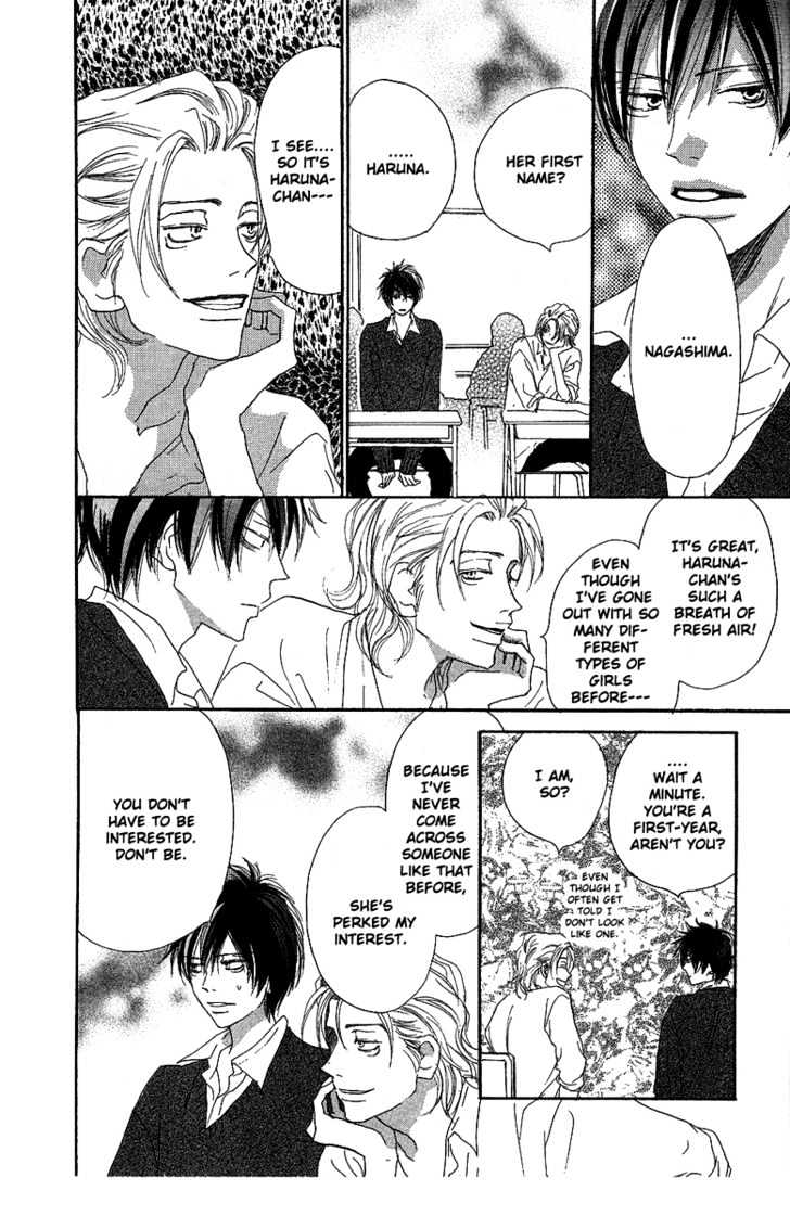 High School Debut Chapter 29 page 40 - Chapter 29