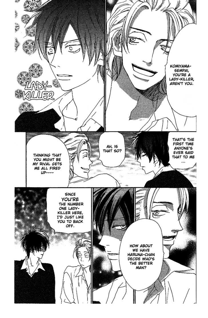 High School Debut Chapter 29 page 41 - Chapter 29