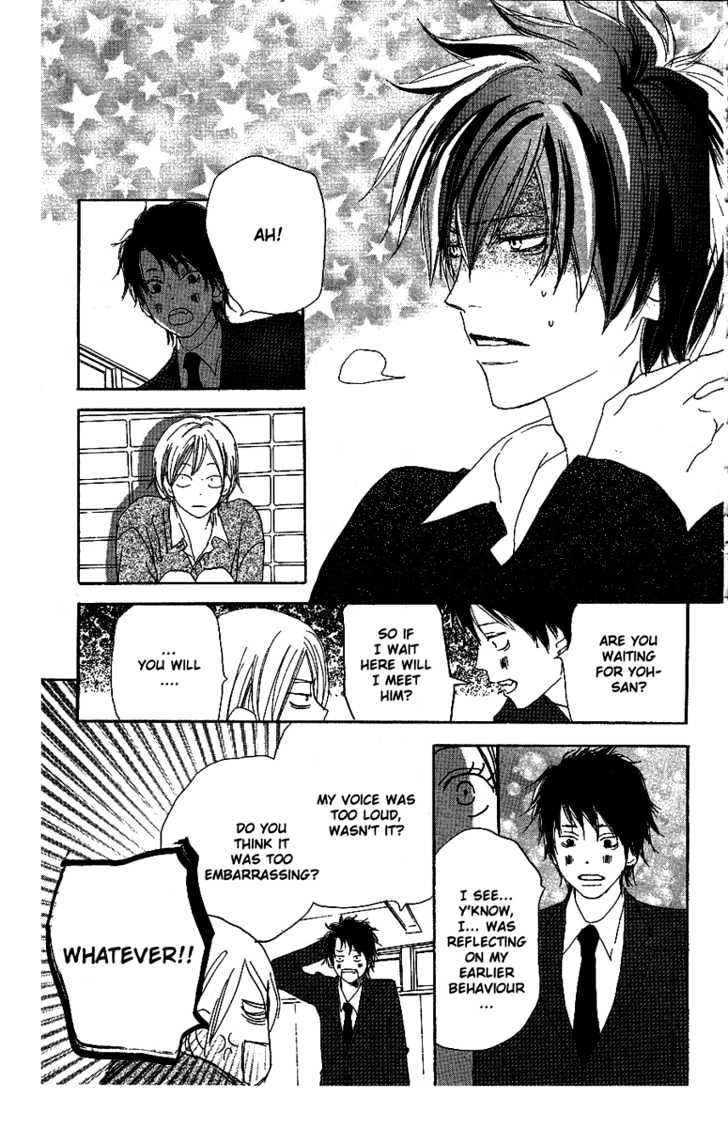 High School Debut Chapter 29 page 43 - Chapter 29