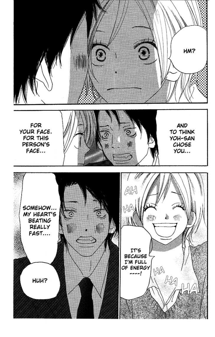 High School Debut Chapter 29 page 45 - Chapter 29