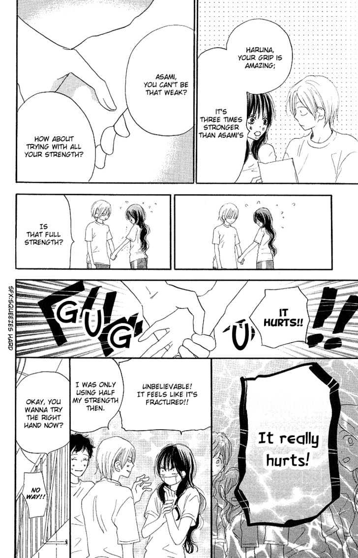High School Debut Chapter 29 page 6 - Chapter 29