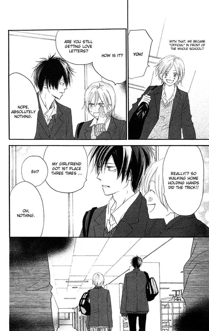 High School Debut Chapter 29 page 8 - Chapter 29