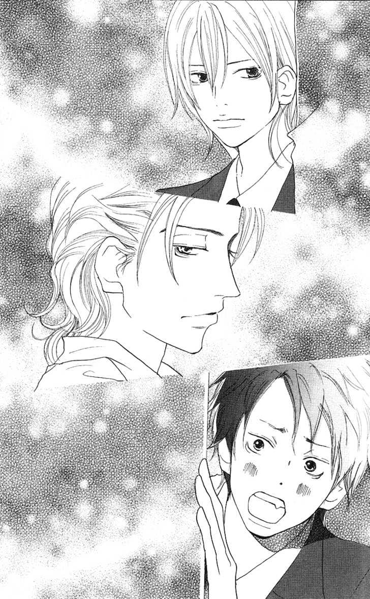 High School Debut Chapter 29 page 9 - Chapter 29