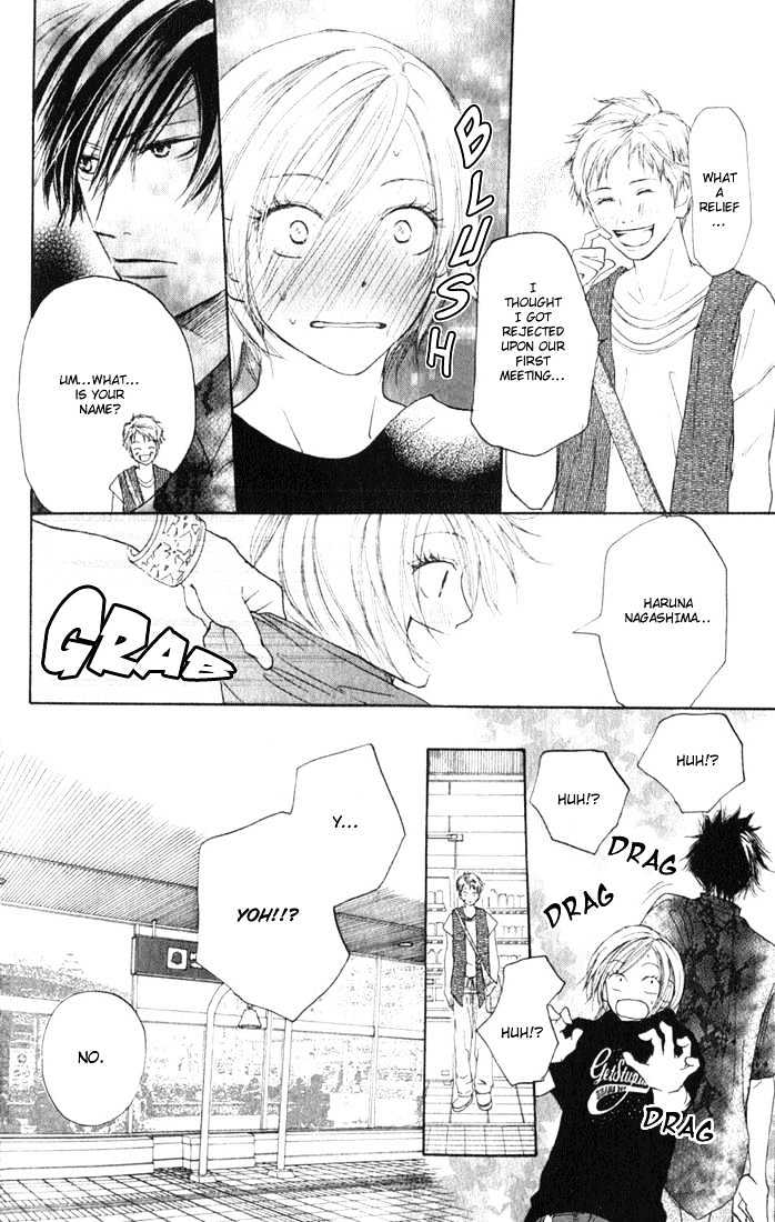 High School Debut Chapter 3 page 20 - Chapter 3