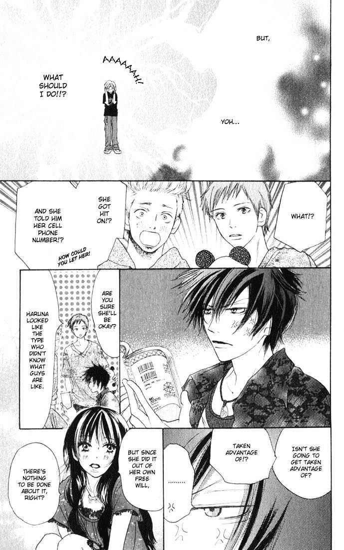 High School Debut Chapter 3 page 25 - Chapter 3