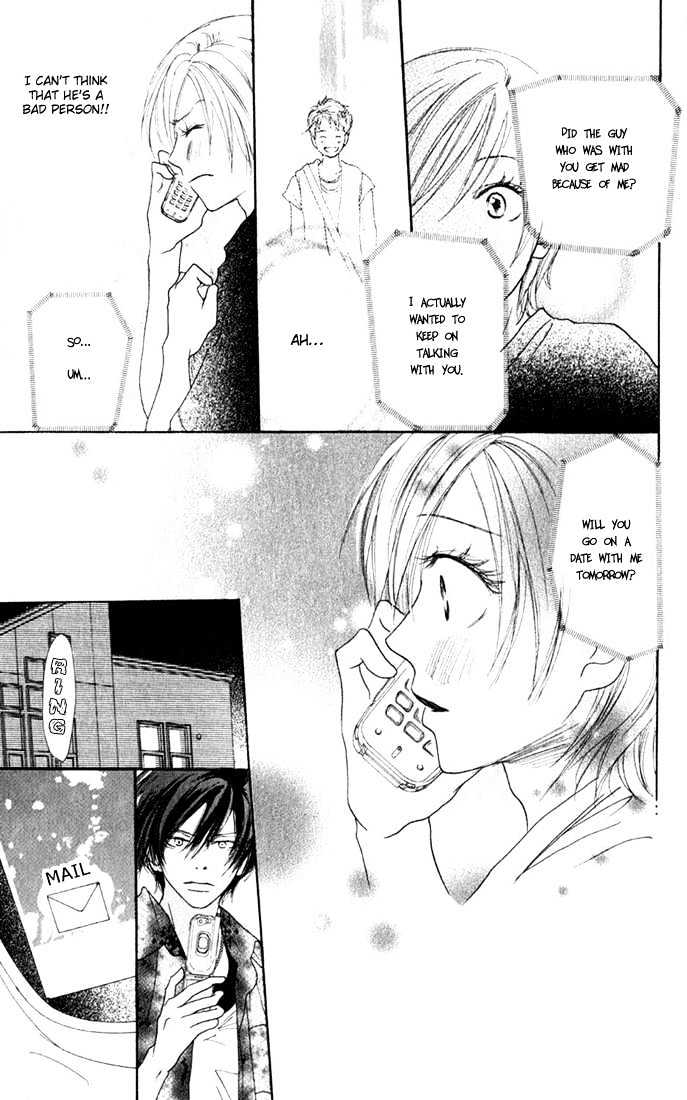 High School Debut Chapter 3 page 27 - Chapter 3