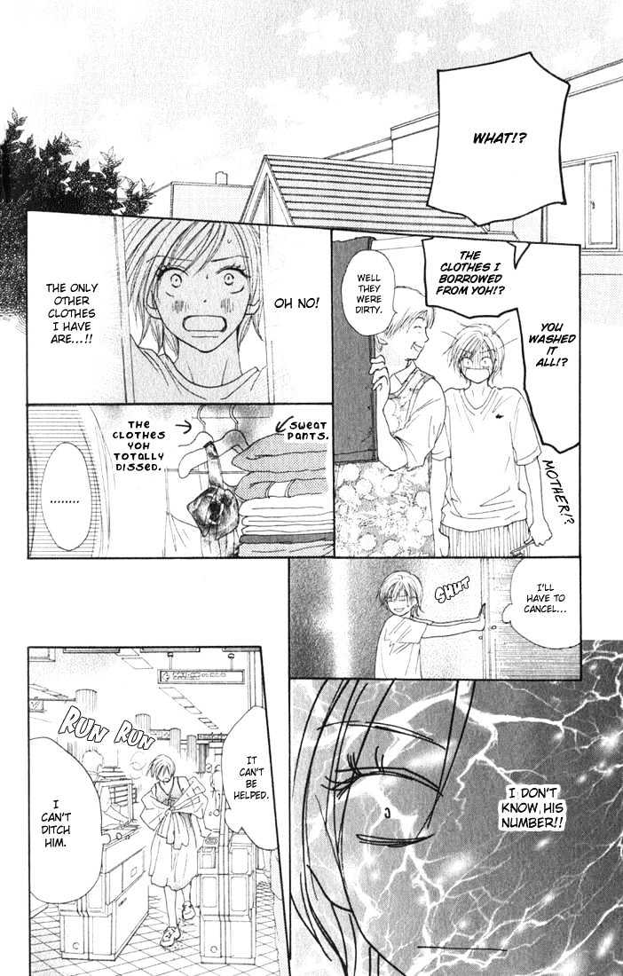 High School Debut Chapter 3 page 30 - Chapter 3