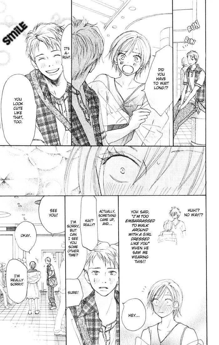High School Debut Chapter 3 page 31 - Chapter 3