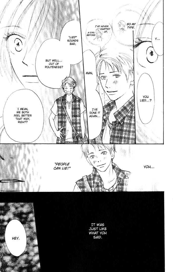 High School Debut Chapter 3 page 33 - Chapter 3