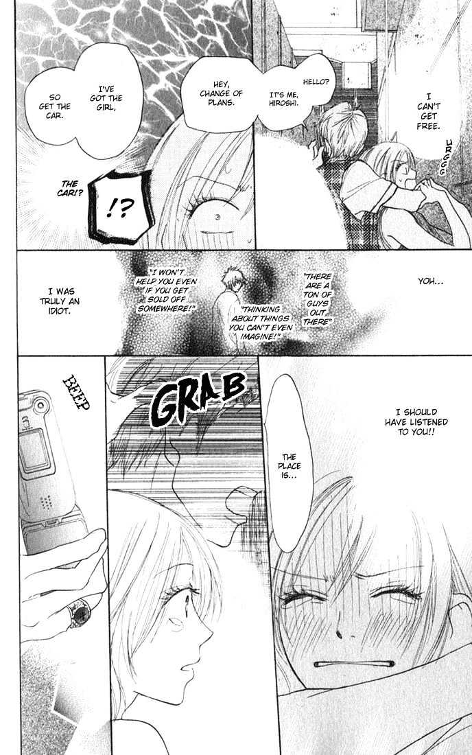 High School Debut Chapter 3 page 38 - Chapter 3
