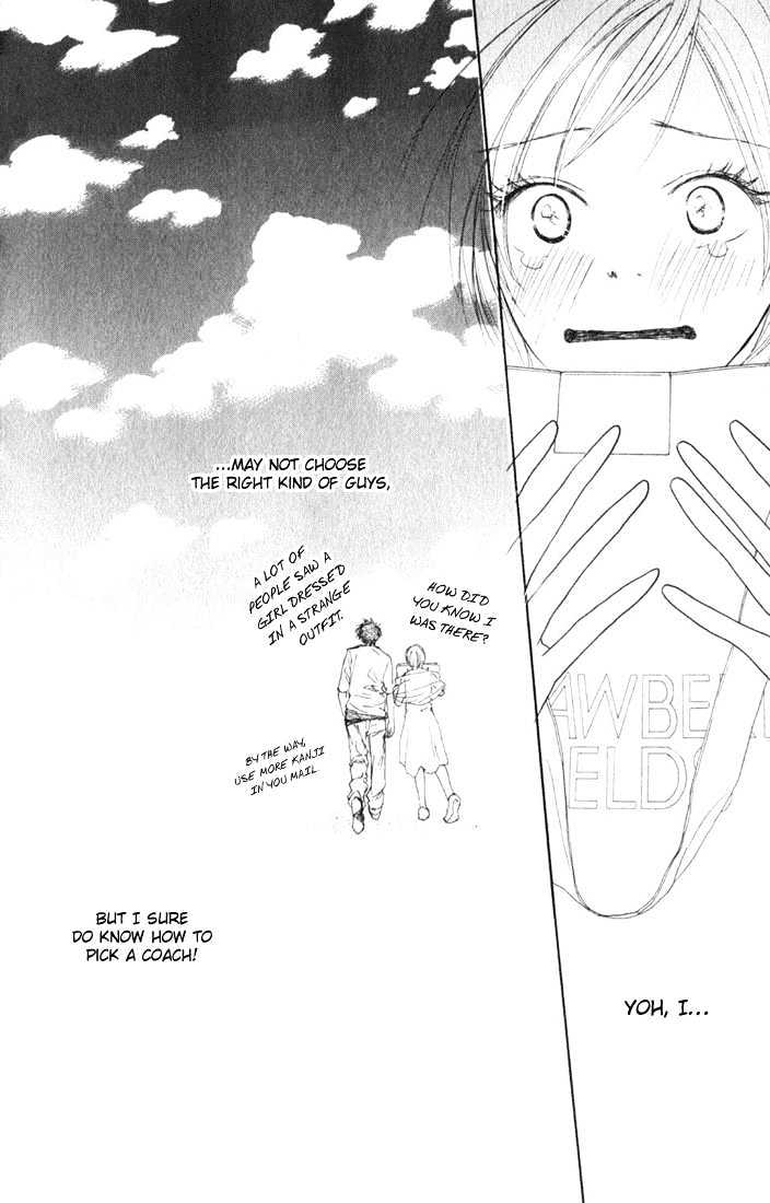 High School Debut Chapter 3 page 42 - Chapter 3