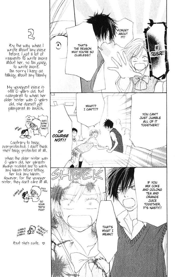 High School Debut Chapter 3 page 5 - Chapter 3