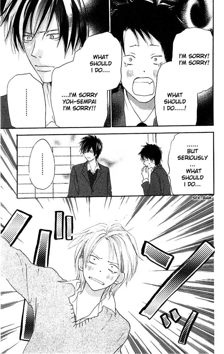 High School Debut Chapter 30 page 10 - Chapter 30