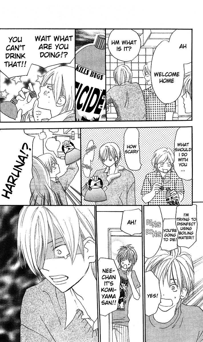 High School Debut Chapter 30 page 11 - Chapter 30