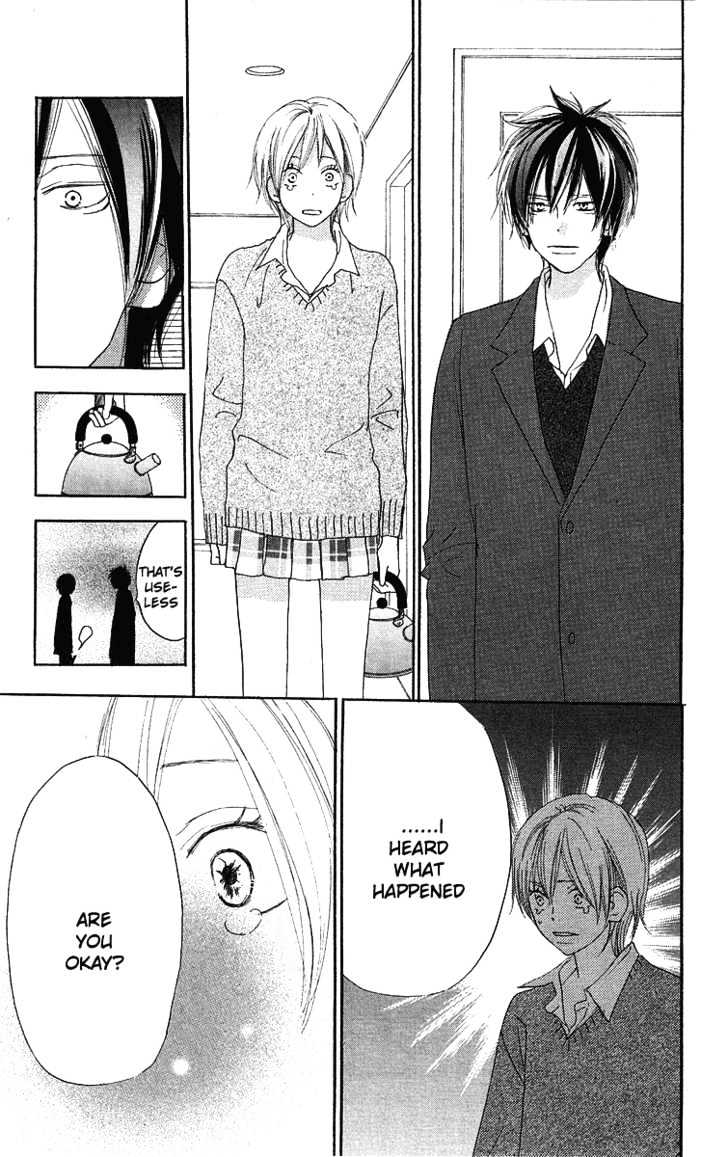 High School Debut Chapter 30 page 12 - Chapter 30