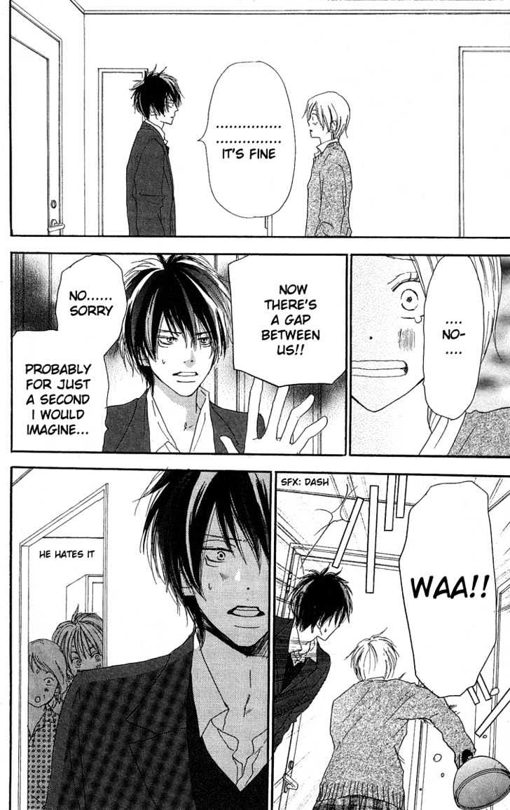 High School Debut Chapter 30 page 15 - Chapter 30