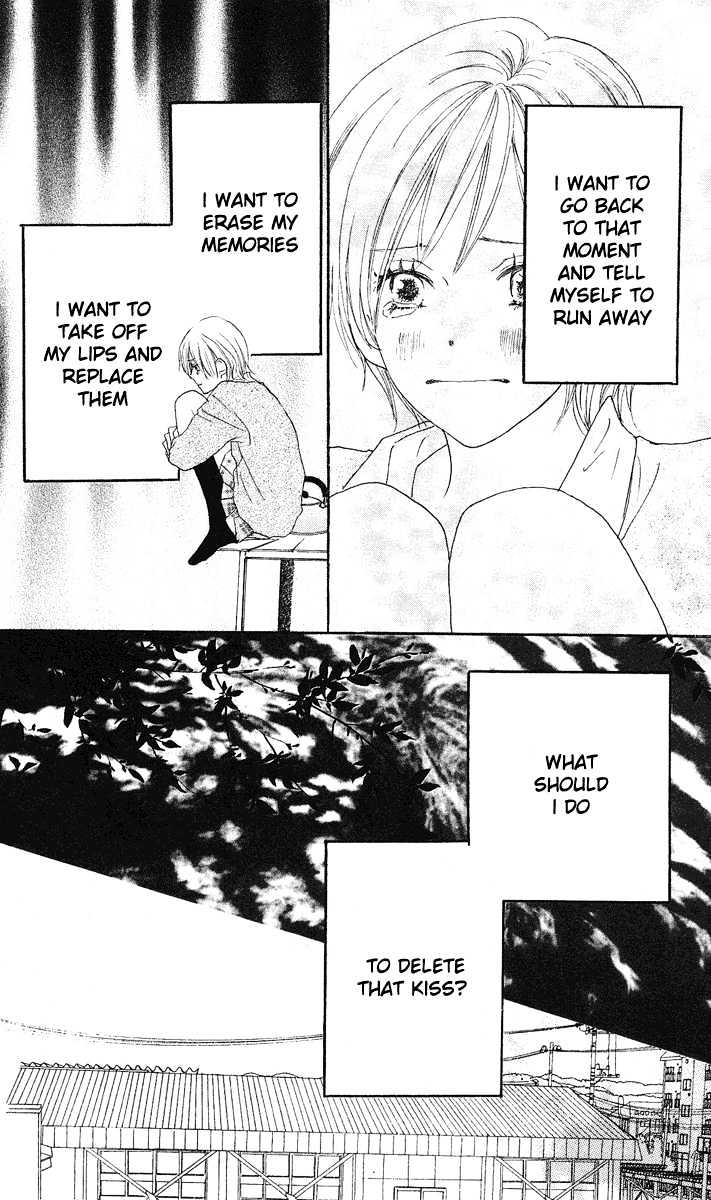 High School Debut Chapter 30 page 17 - Chapter 30
