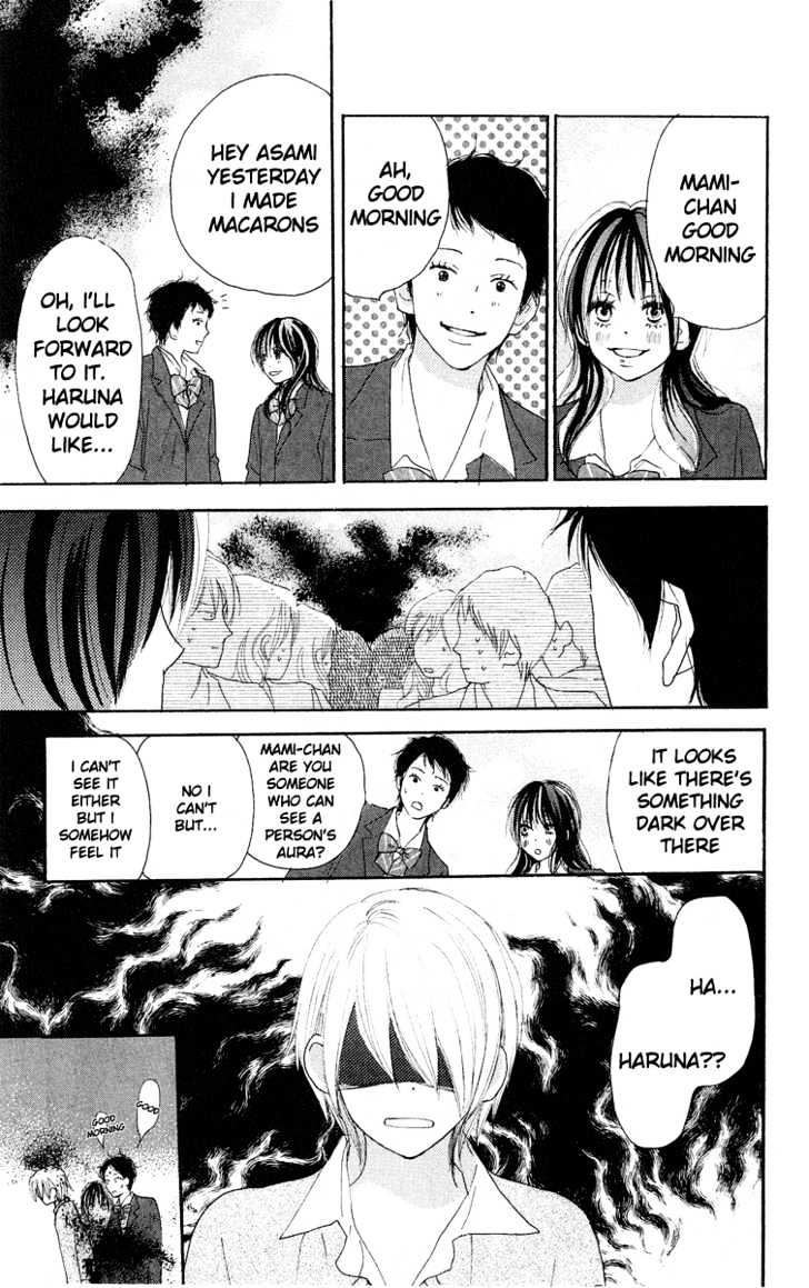 High School Debut Chapter 30 page 18 - Chapter 30