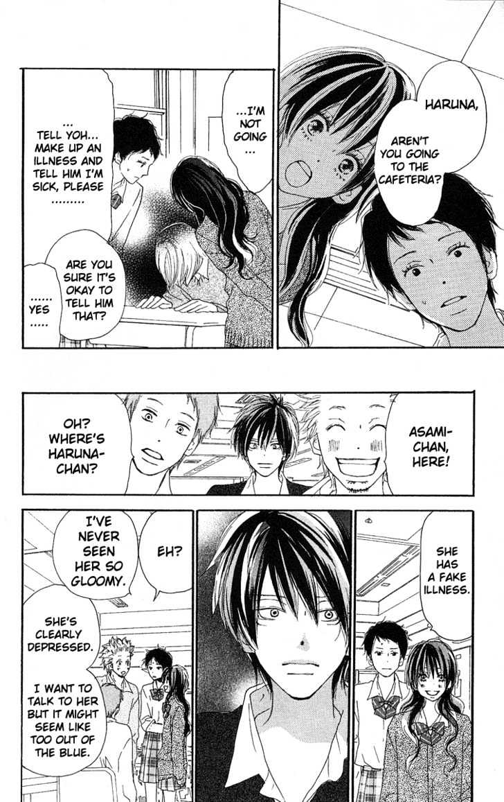 High School Debut Chapter 30 page 19 - Chapter 30