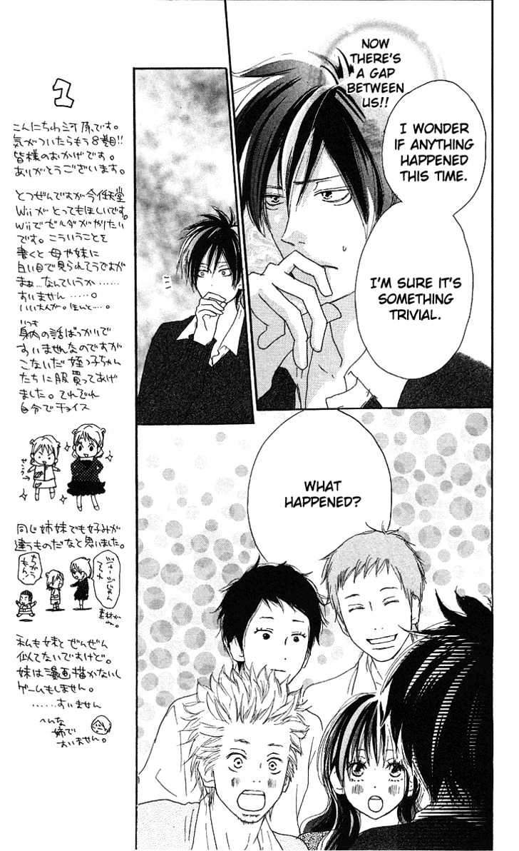 High School Debut Chapter 30 page 20 - Chapter 30