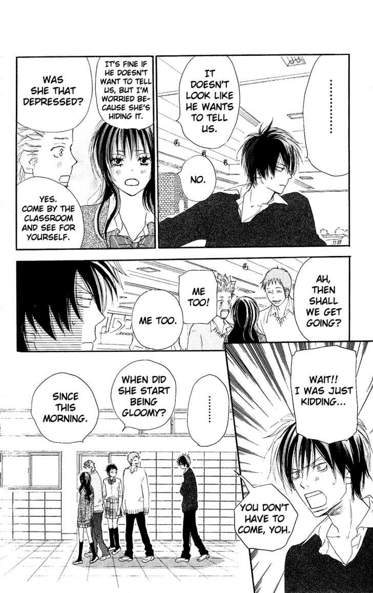 High School Debut Chapter 30 page 21 - Chapter 30